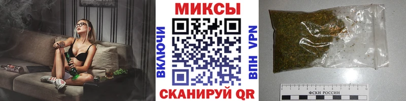 Бутират оксибутират  Алупка 