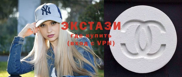 PSILOCYBIN Алзамай