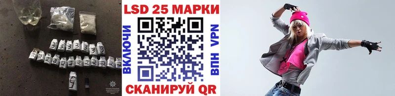 закладка  Алупка  blacksprut tor  ЛСД экстази кислота 