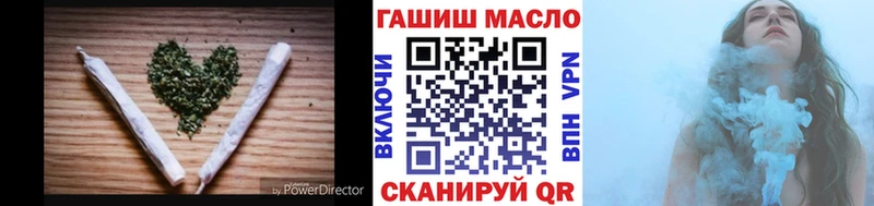 купить  цена  это состав  Дистиллят ТГК вейп  Алупка  ссылка на мегу как войти 