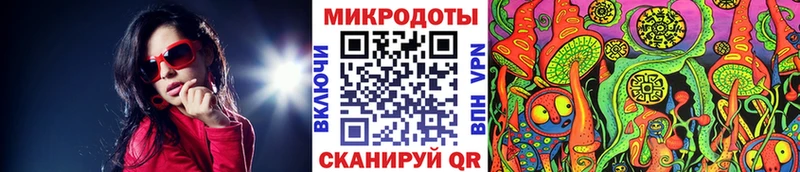 Псилоцибиновые грибы Cubensis Алупка